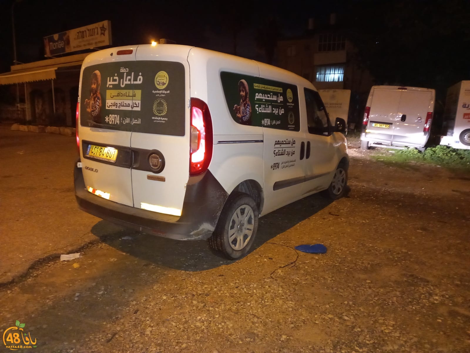 WhatsApp Image 2021-01-20 at 10.33.33 PM (1).jpeg